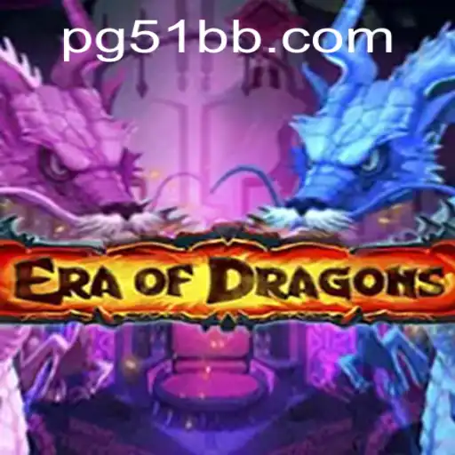 EraOfDragons: Uma Jornada Épica no Mundo dos Dragões