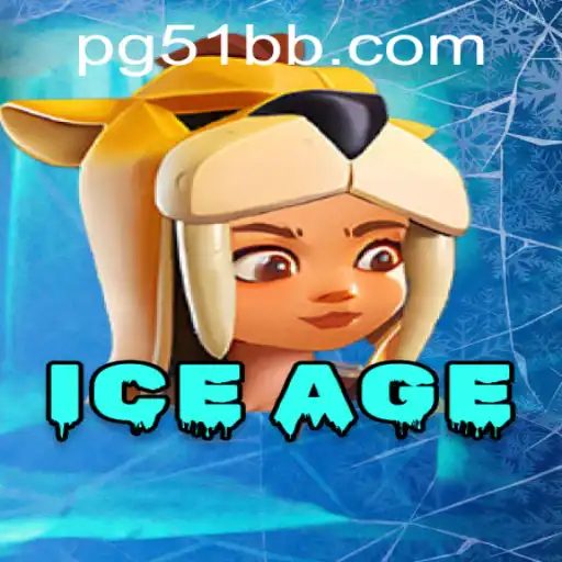 Descubra o Fascinante Mundo de IceAge: O Jogo que Conquista Através do 51bb.com